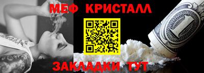 марки lsd Мариинск