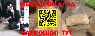 наркотики Малоярославец