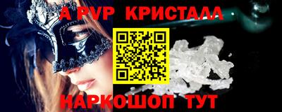 наркотики Малоярославец