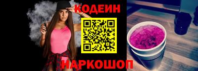 марки lsd Мариинск