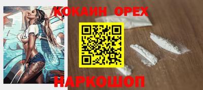 марки lsd Мариинск