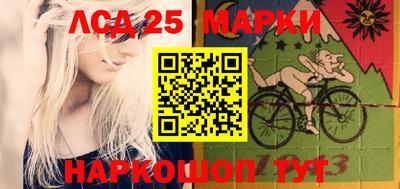 наркотики Малоярославец