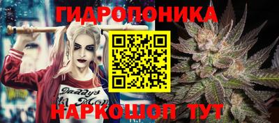 наркотики Малоярославец