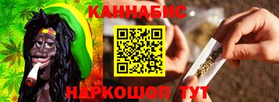наркотики Малоярославец