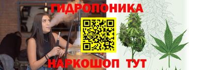 наркотики Малоярославец
