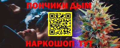 наркотики Малоярославец