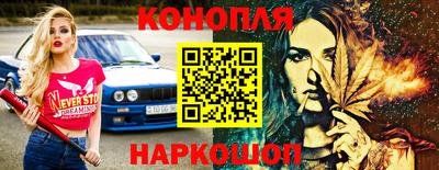 марки lsd Мариинск