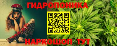 марки lsd Мариинск