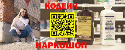 наркотики Малоярославец