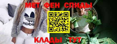 наркотики Малоярославец