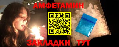 наркотики Малоярославец