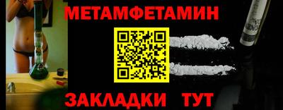 марки lsd Мариинск