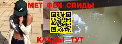 марки lsd Мариинск