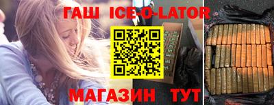 наркотики Малоярославец