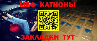 марки nbome Малгобек